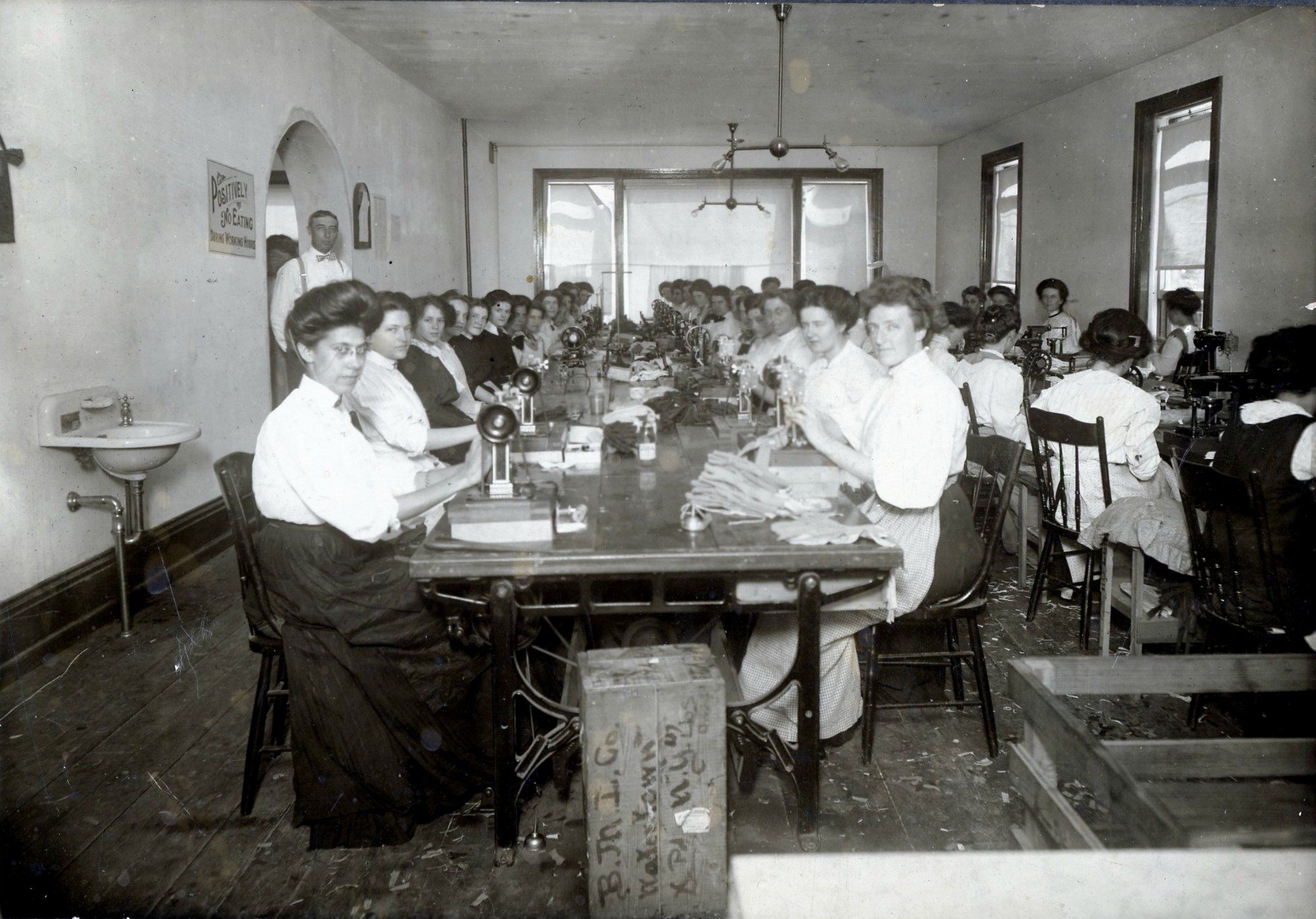 Sewing factory in Watertown