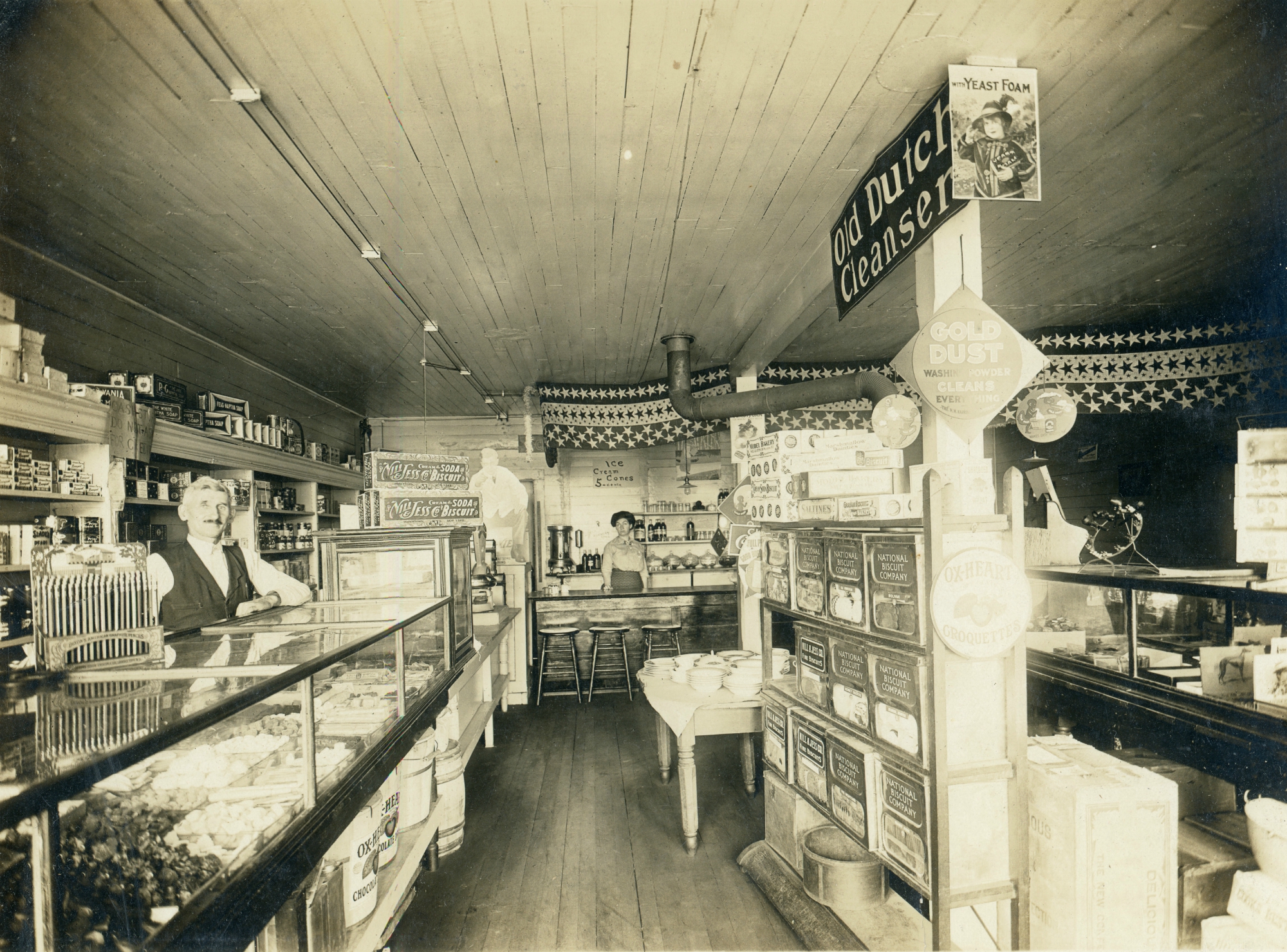 Walrath General Store in De Kalb Junction