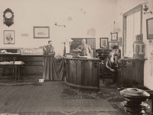 The office of the Wayside Inn in Luzerne